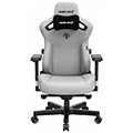 anda seat gaming chair kaiser 3 xl grey fabric extra photo 1