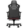 anda seat gaming chair kaiser 3 xl maroon extra photo 3