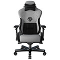 anda seat gaming chair t pro ii light grey black fabric with alcantara stripes extra photo 1