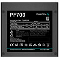deepcool pf700 power supply extra photo 1