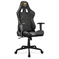 gaming chair cougar armor elite royal extra photo 1