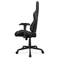 gaming chair cougar armor elite royal extra photo 2