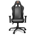 gaming chair cougar armor air black extra photo 1
