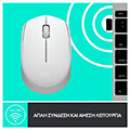 logitech 910 006867 m171 wireless mouse white extra photo 4