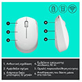 logitech 910 006867 m171 wireless mouse white extra photo 6