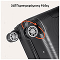 set balitses taxidioy homevero 3 tmx mayro extra photo 2