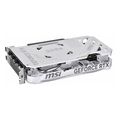 vga msi ventus nvidia geforce rtx4060 2x white oc 8gb gddr6 retail extra photo 5