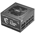 psu msi mag a750gl pcie5 unit 750w 20 4 pin atx atx black 84 months guarantee extra photo 3