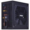 psu msi mpg a650gl 650w 80plus gold extra photo 2