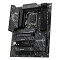 mitriki msi z890 gaming plus wifi d5 lga1851 retail extra photo 2