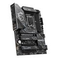 mitriki msi z890 gaming plus wifi d5 lga1851 retail extra photo 3