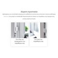 shelly blu door window sensor aspros extra photo 5