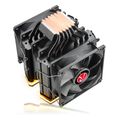 psyktra epexergasti raijintek delos rbw 0r10b00096 extra photo 1