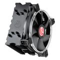 psyktra epexergasti raijintek leto rgb 0r10a00075 extra photo 3