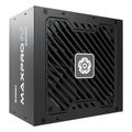 psu enermax maxpro iv 650w black emp650w extra photo 3