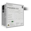 psu gigabyte gp p550ss ice 550w 80 plus silver no modular atx 31 compatible extra photo 5