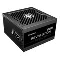psu enermax revolution 1200w 80 plus gold full modular atx 31 extra photo 2