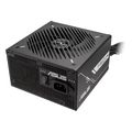 psu asus prime 750w 80 plus bronze no modular extra photo 7