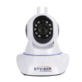 ctvison ct p724 pro wireless ip camera 720p with night vision white extra photo 1