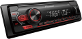 pioneer mvh s120ub usb aux in 1din android media access detachable panel red extra photo 1