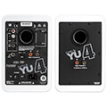 ixeia monitor kanto audio yu4 matte white extra photo 2