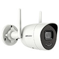 hikvision ds 2cv2027g0 ldw2 bullet ip camera 2mp 28mm ir30m extra photo 1