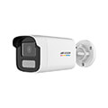hikvision ds 2cd1t27g0 l4c bullet ip camera 2mp 4mm colorvu extra photo 1