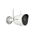 hikvision ds 2cv2046g0 idw2d camera wifi ip bullet 4mp 28mm ir30m extra photo 2