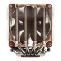 noctua nh d9l cpu cooler 92mm extra photo 1