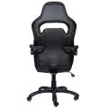 nitro concepts e220 evo gaming chair black extra photo 2