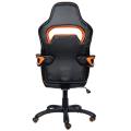 nitro concepts e220 evo gaming chair black orange extra photo 2