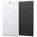 tablet sony xperia z3 compact 8 ips quad core 16gb bt wi fi android 44 black extra photo 1