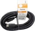hama 205244 cable hdmi plug plug 15 m shielded extra photo 1