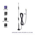 qoltec omnidirectional antenna 4g lte dual 7dbi indoor outdoor extra photo 2