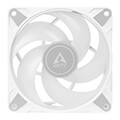 arctic bundle 3 pack p12 pwm pst white a rgb 120x120x25 acfan00258a extra photo 1