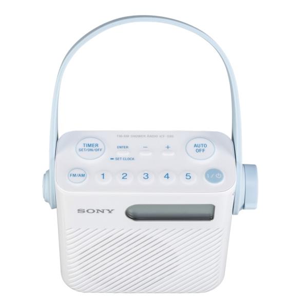 Sony Icfs80 Shower Radio With Speaker White Radios (PER.771064) e