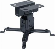 brateck prb 2s universal ceiling mount black photo