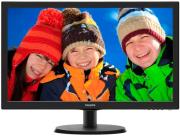 othoni philips 223v5lsb2 215 led full hd black photo