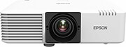 projector epson eb l520u laser wuxga photo projector epson eb l520u laser wuxga photo