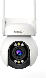 srihome sh051 x5 optical zoom wireless ip camera 4mp color night vision photo