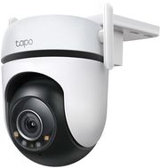 tp link tapo c520ws 4mp qhd 1440p full color outdoor pan tilt security wi fi camera photo