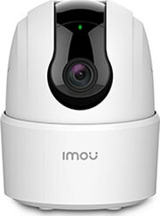 imou ipc ta22cp ip camera ranger 2c indoor photo