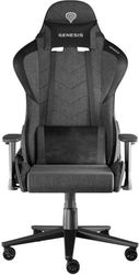 genesis nfg 2112 nitro 550 g2 gaming chair grey photo
