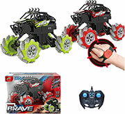 tilekateythynomeno oxima brave me usb epanafortizomeno 37x25x21cm random color photo tilekateythynomeno oxima brave me usb epanafortizomeno 37x25x21cm random color photo