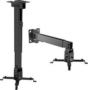 conceptum prb 02 dual projector ceiling wall mount black photo