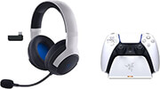 razer legendary duo bundle for playstation kaira wireless headset and quick charging stand for ps5