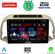digital iq lenovo lvd 4457 cpa 9 multimedia tablet oem nissan micra k12 mod 2002 2010 photo digital iq lenovo lvd 4457 cpa 9 multimedia tablet oem nissan micra k12 mod 2002 2010 photo