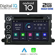 digital iq top 400 gps 7 dvd multimedia oem ford f150 250 mod 2004 2014 photo digital iq top 400 gps 7 dvd multimedia oem ford f150 250 mod 2004 2014 photo