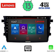 digital iq lenovo ssx 9674 cpa 9 multimedia tablet oem suzuki celerio mod 2015 photo