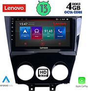 digital iq lenovo ssx 9395 cpa 9 multimedia tablet oem mazda rx8 mod 2008 photo